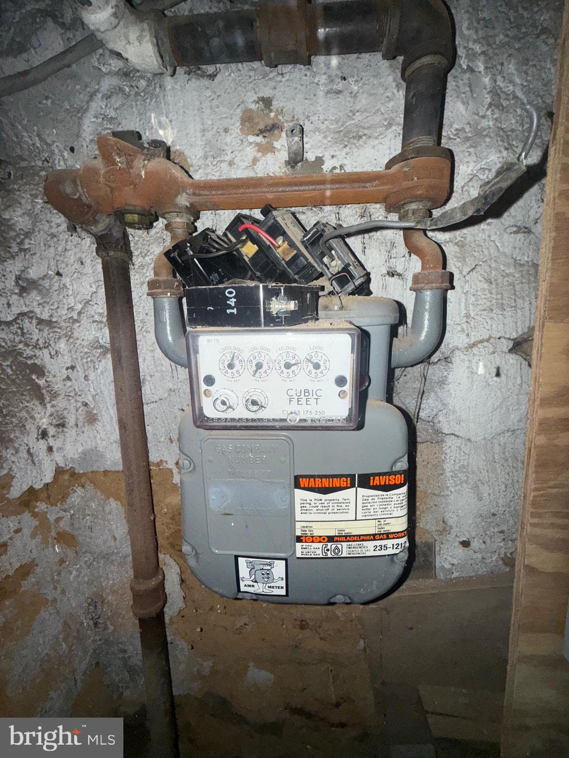 1467 North 60th Street Philadelphia, PA 19151 - Photo 19 of 23 a view of water heater