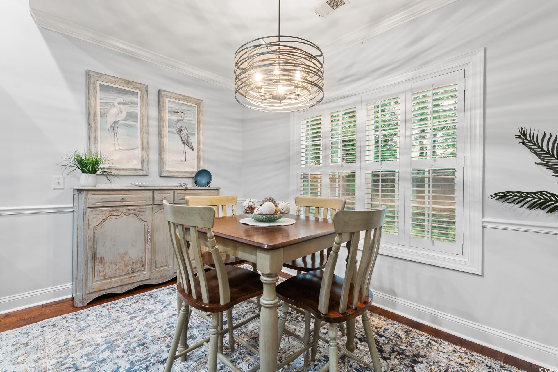 236 Chamberlin Road Myrtle Beach, SC 29588 - Photo 19 of 35 Gallery Image 19