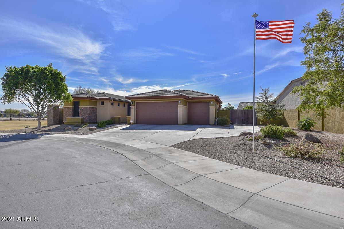 15607 West Berkeley Road Goodyear, AZ 85395 - Photo 5 of 55 Front View-RV Gate