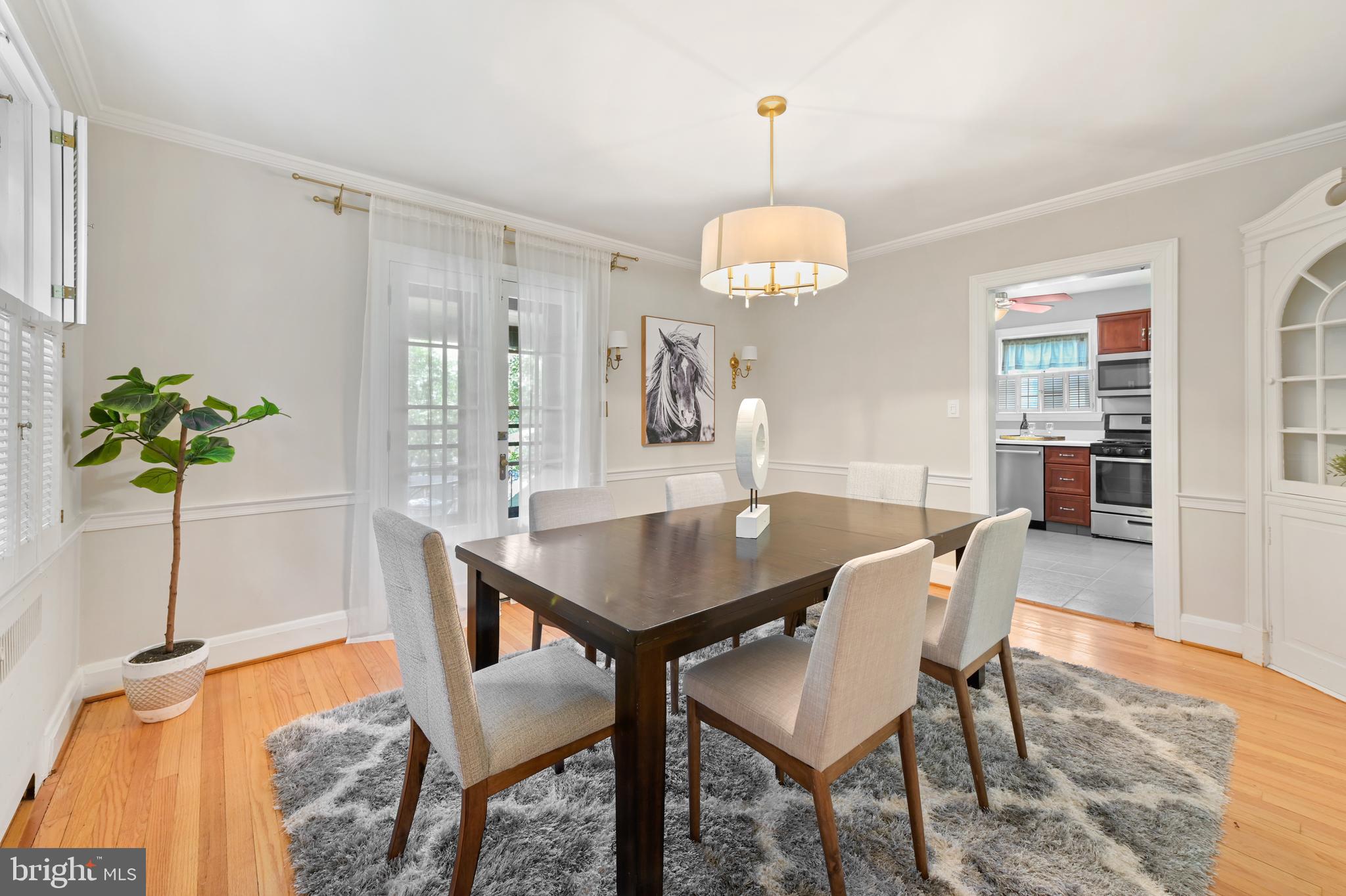 4116 Westview Road Baltimore, MD 21218 - Photo 14 of 53 Dining room