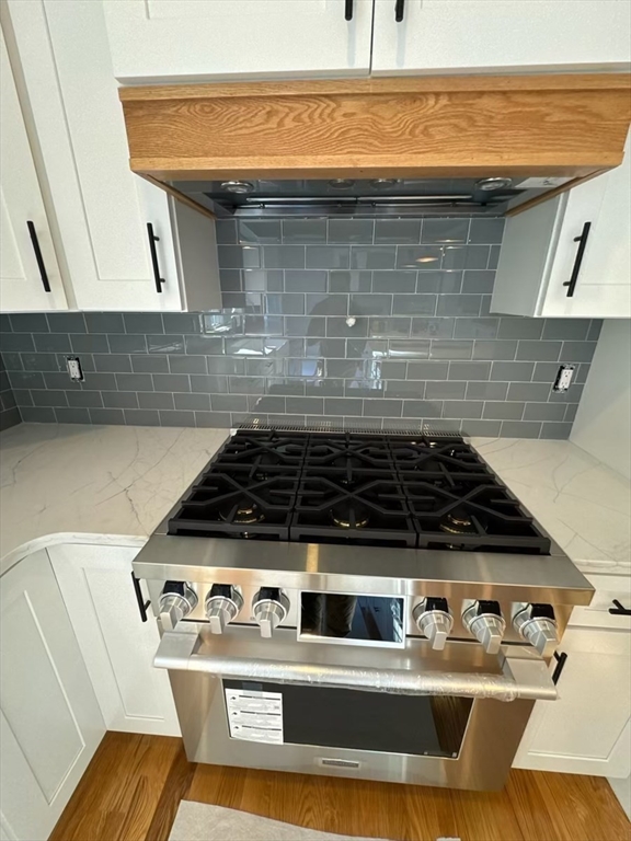 35 Shuttleworth Dedham, MA 02026 - Photo 24 of 29