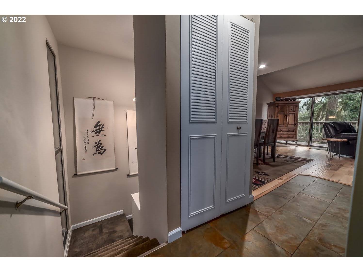214 Trailside Loop Eugene, OR 97405 - Photo 14 of 32 Gallery Image 14
