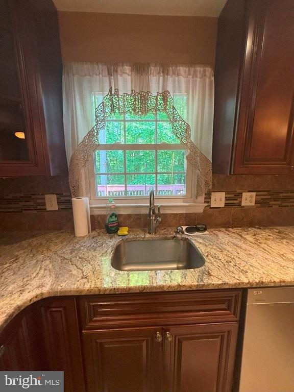 7801 Cliffside Court Springfield, VA 22153 - Photo 21 of 71