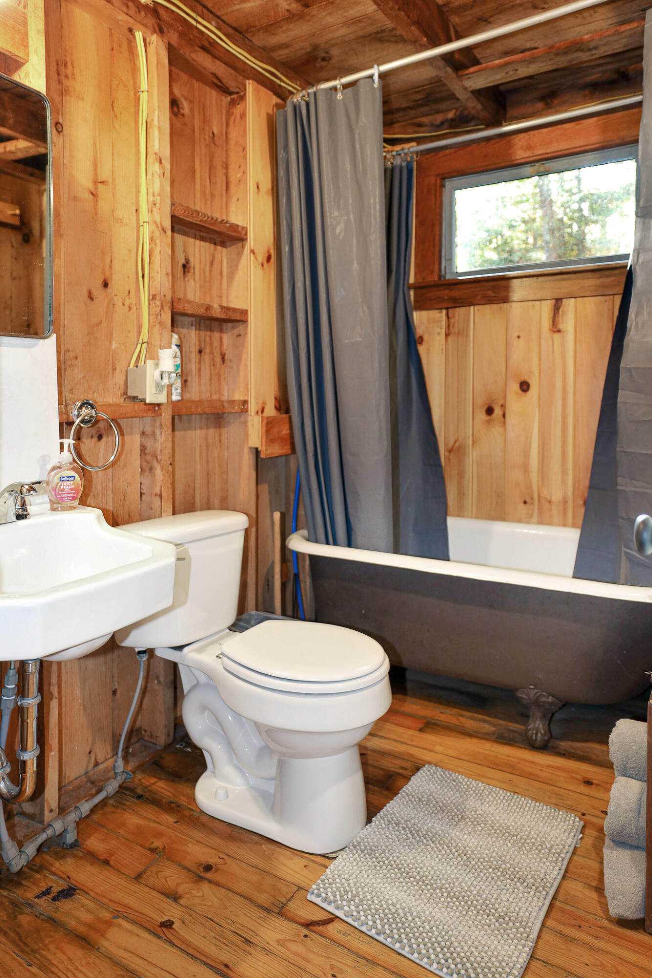 67 Bragg Point Lane Weld, ME 04285 - Photo 11 of 40 11