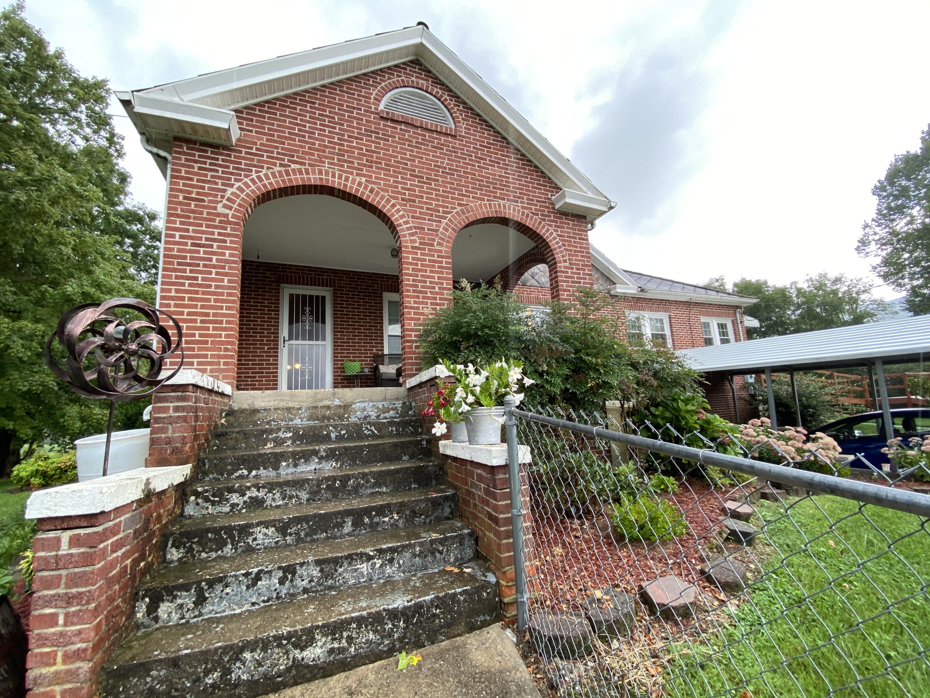 6911 Wilderness Road Ewing, VA 24248 - Photo 11 of 23 B292ED9E-5078-4296-B7C2-AD1ADB72262E