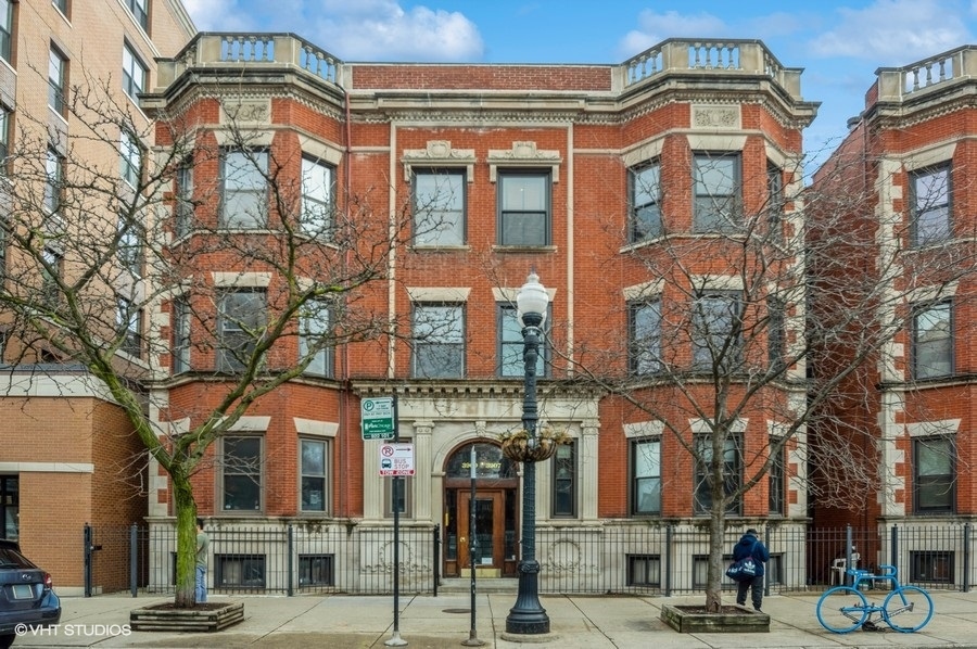 3909 North Sheridan Road, Unit 2H Chicago, IL 60613 - Photo 1 of 15 Gallery Image 1