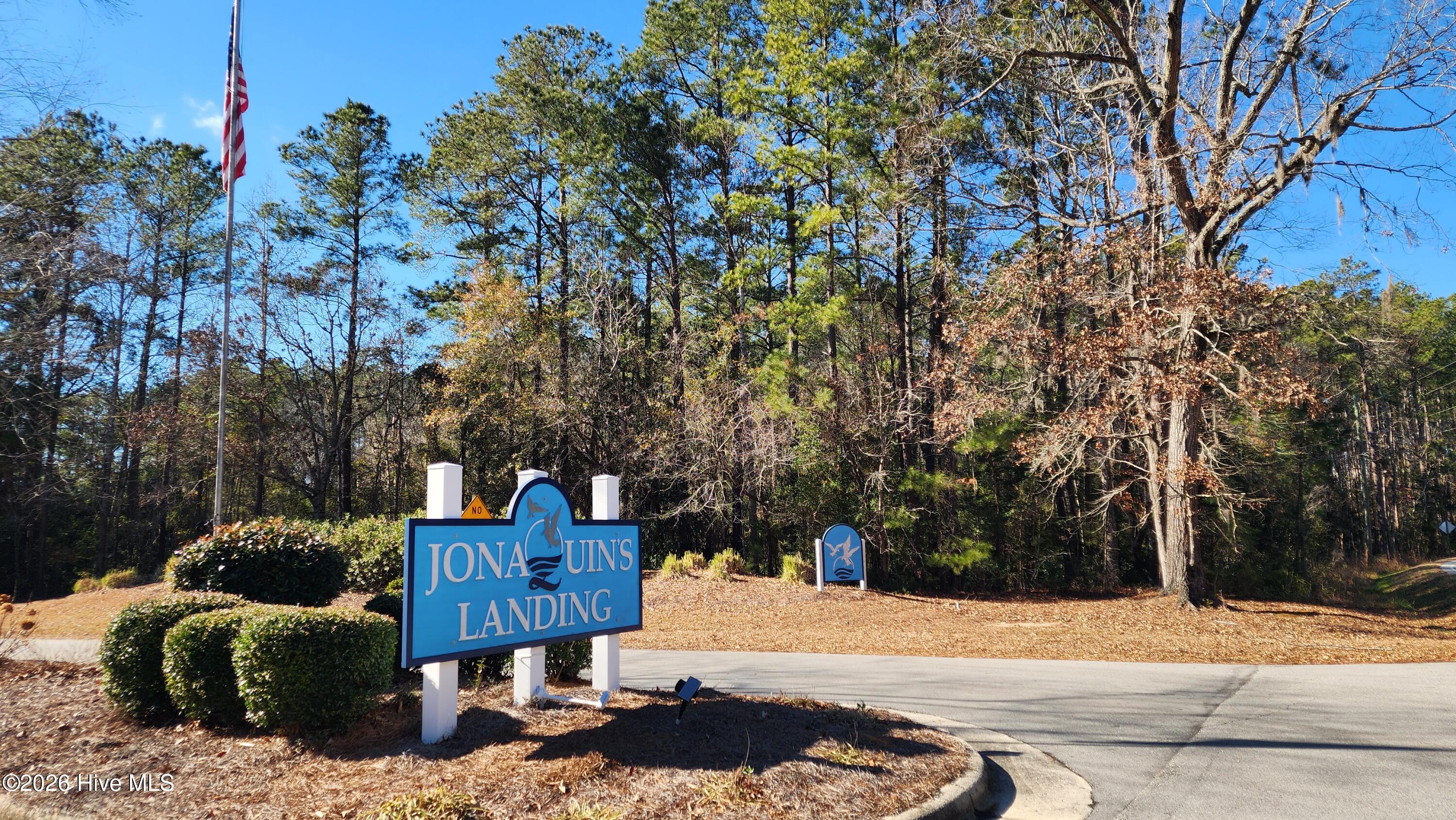 129 Cummins Creek Road Beaufort, NC 28516 - Photo 5 of 22 20250120_131026