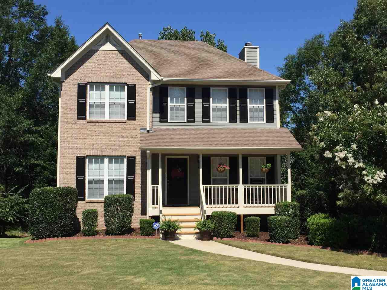 136 Ashford Way Alabaster, AL 35007 - Photo 1 of 1