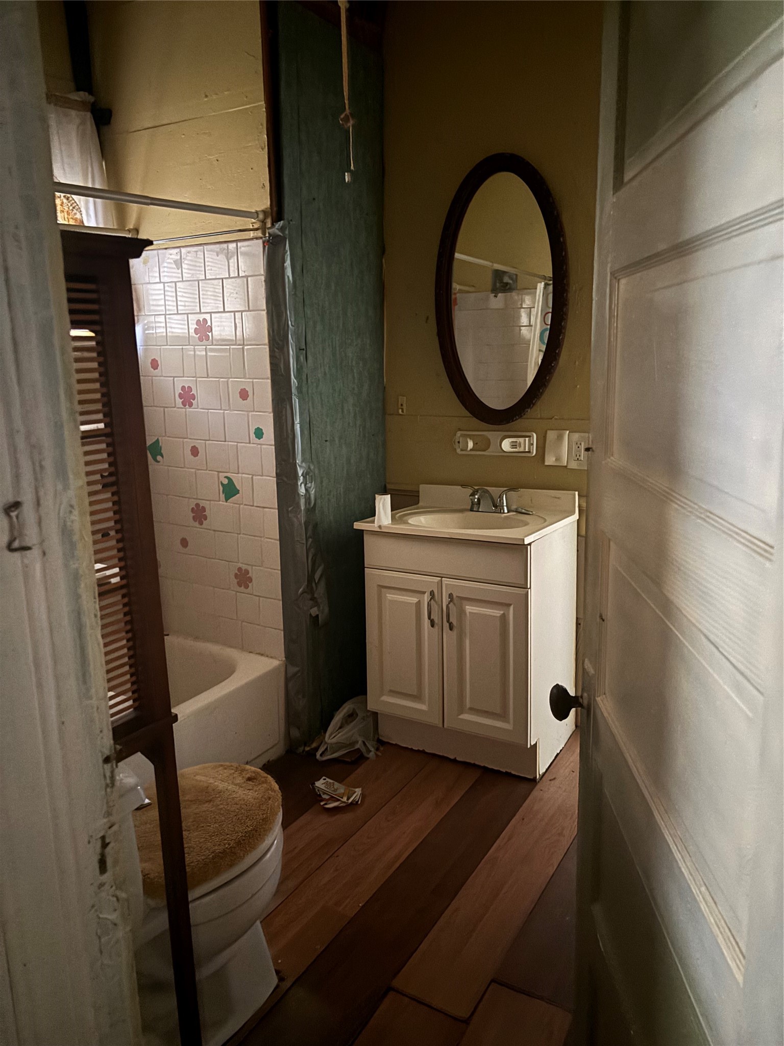 8222 Wallis Street Fulshear, TX 77441 - Photo 6 of 8