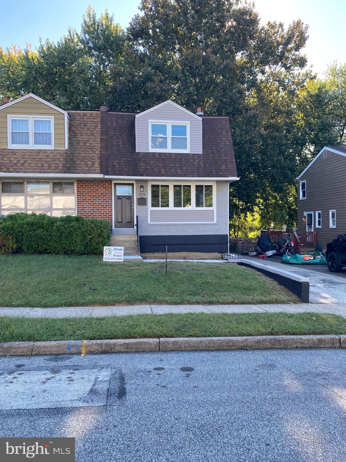 259 Beechwood Road Brookhaven, PA 19015 - Photo 2 of 22 Gallery Image 2