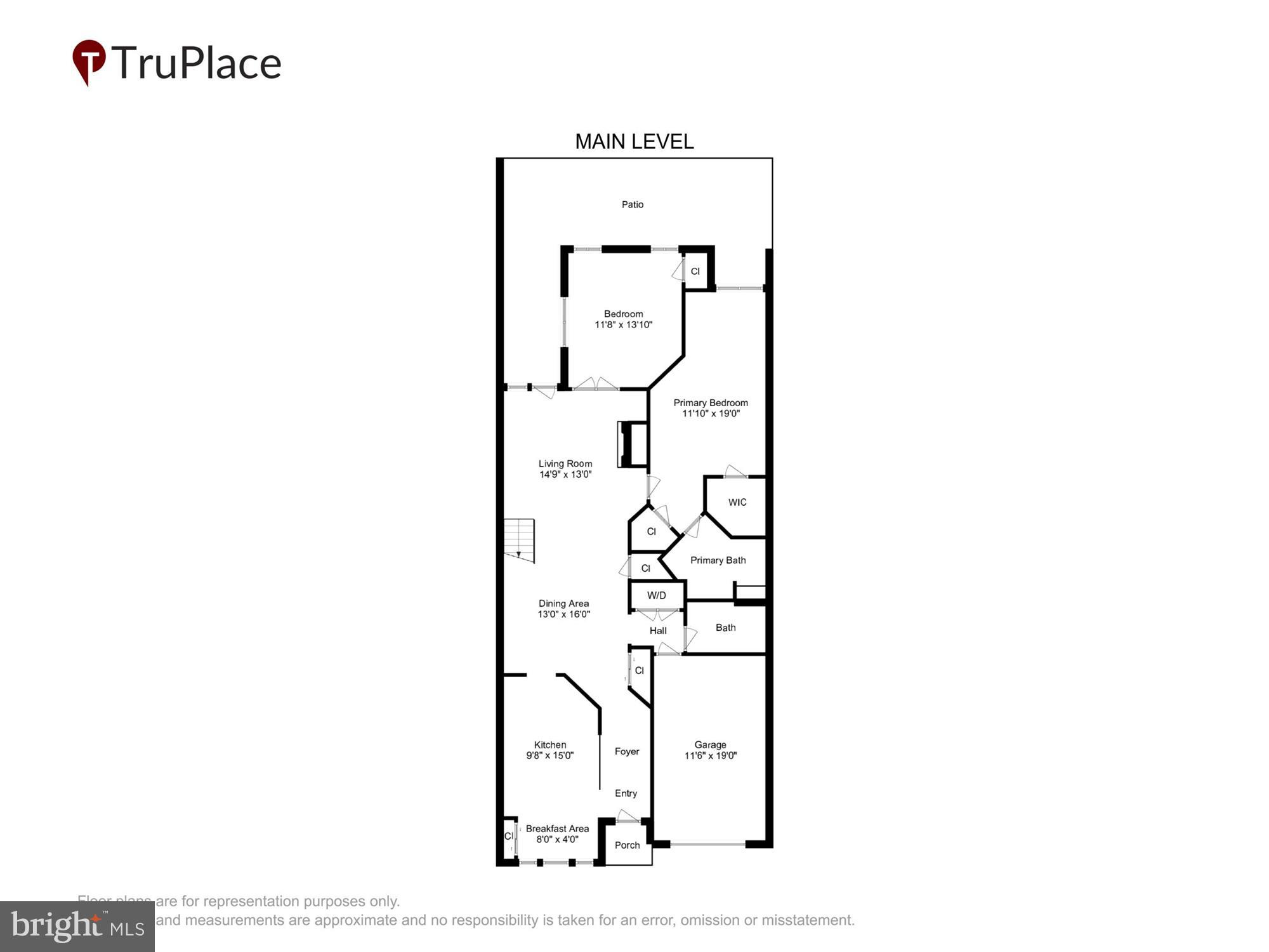13124 Winding Trail Road Laurel, MD 20707 - Photo 37 of 54 Gallery Image 37