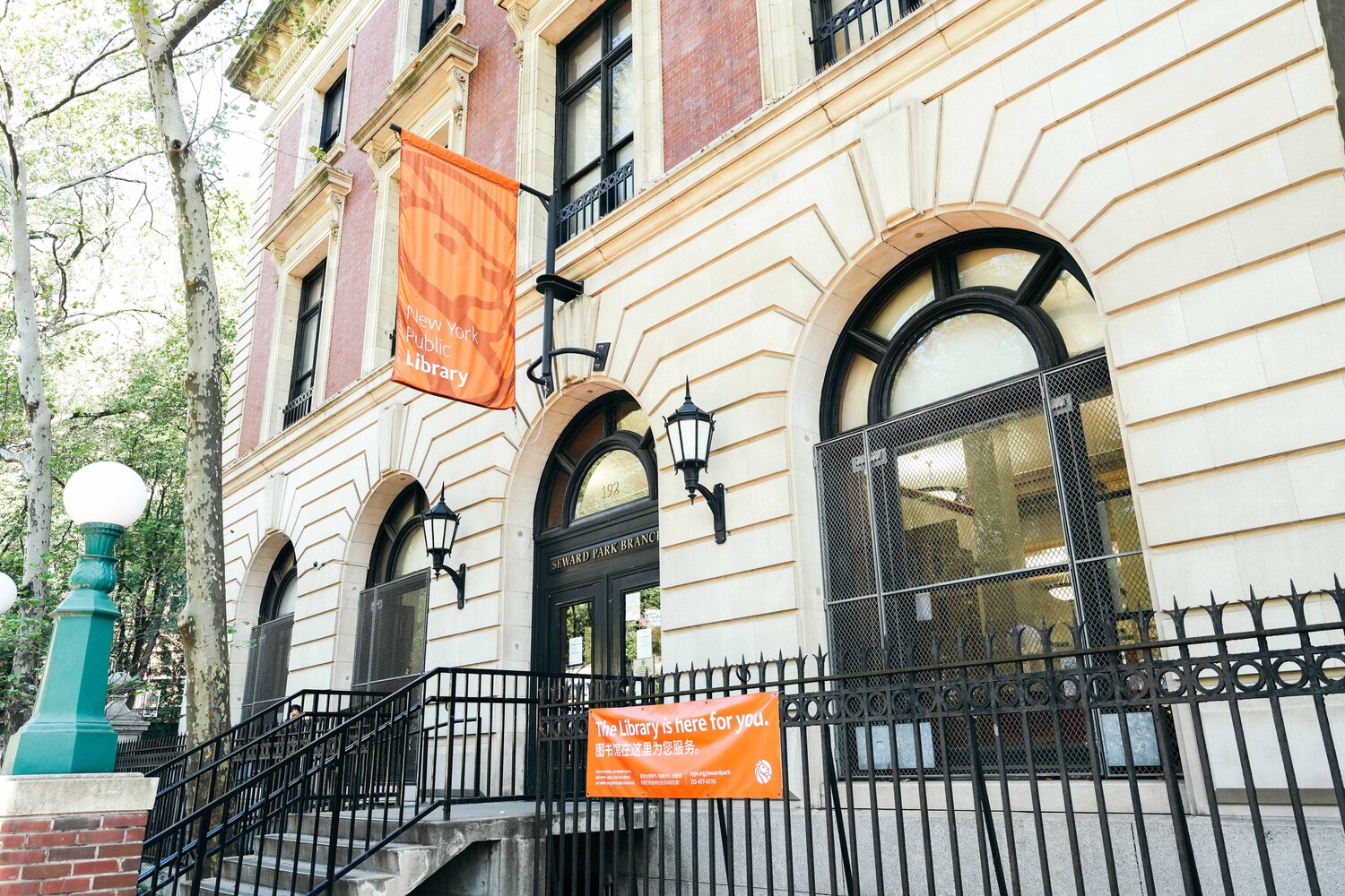 268 East Broadway, Unit A1706 Manhattan, NY 10002 - Photo 13 of 39 a close up of a house with a iron gate