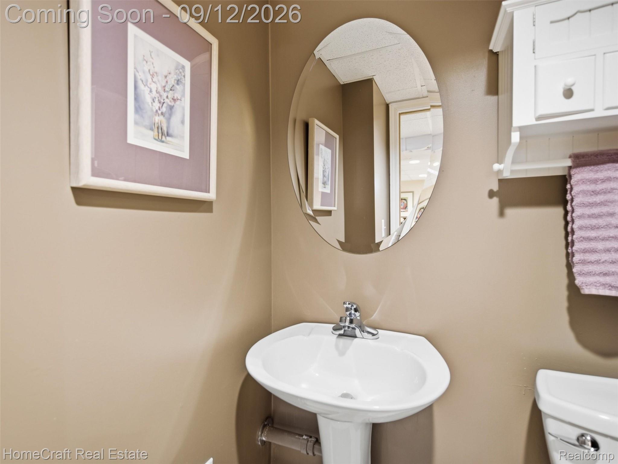 4139 Samoset Road Royal Oak, MI 48073 - Photo 22 of 34 22-DSC03412.jpg