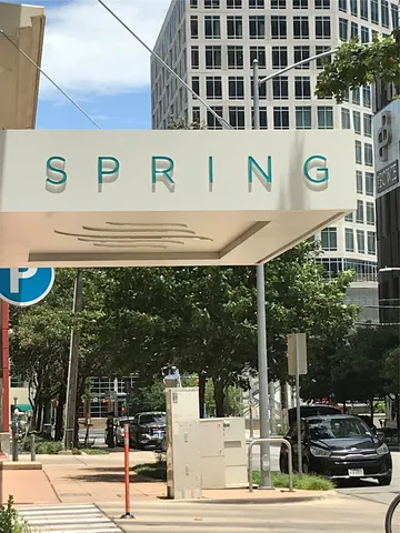 $3,500 | 300 Bowie Street, Unit 3003, Austin, TX 78703