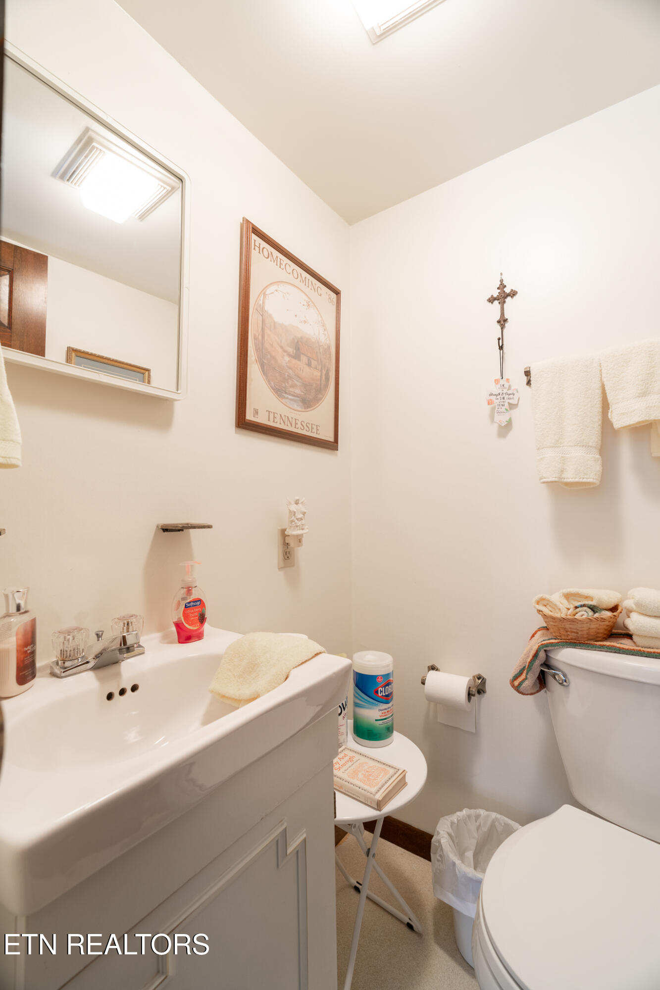 1505 Timber Trail Newport, TN 37821 - Photo 26 of 46 untitled-26