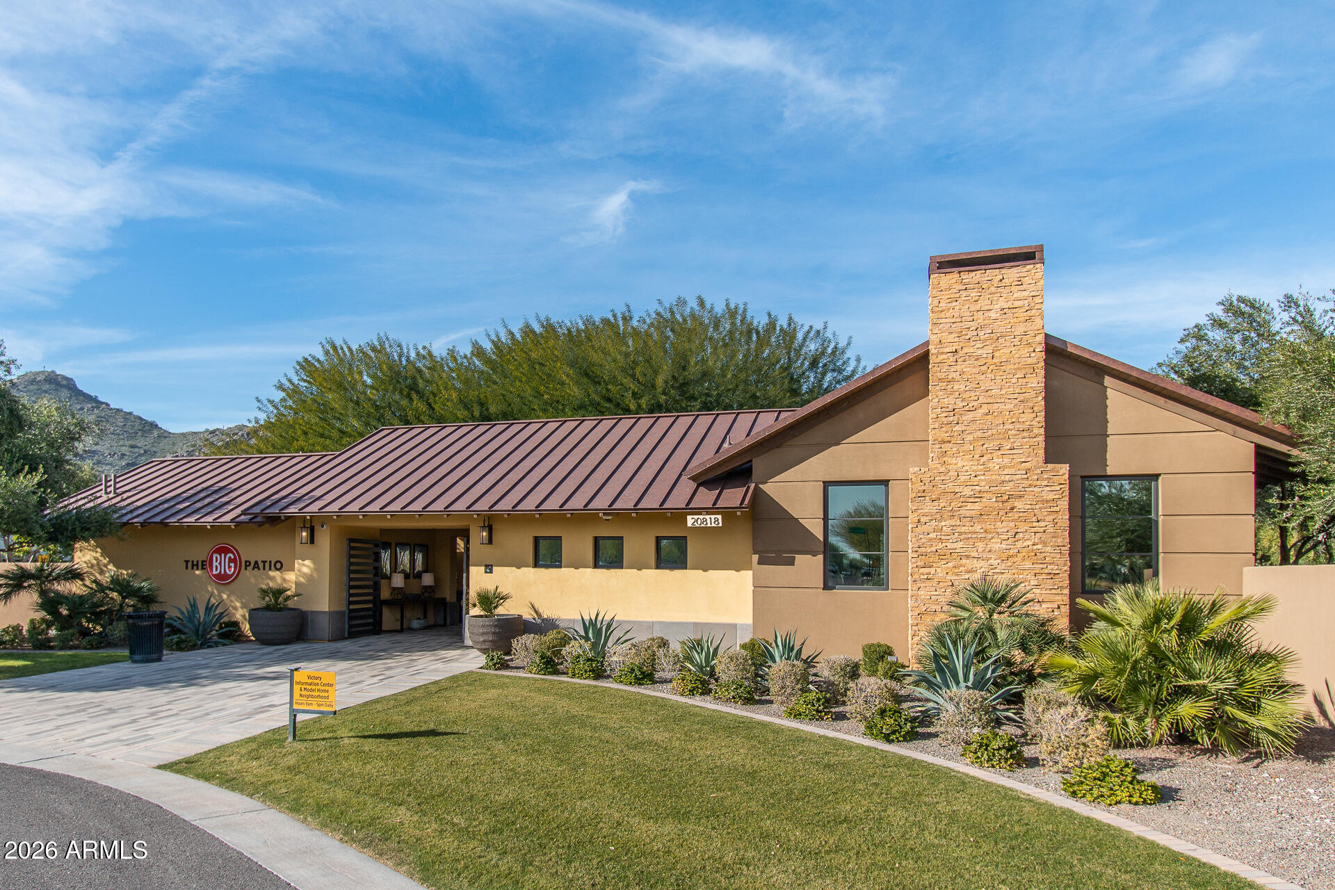 20627 West Rancho Drive Buckeye, AZ 85396 - Photo 71 of 82 P) VICTORY AT VERRADO