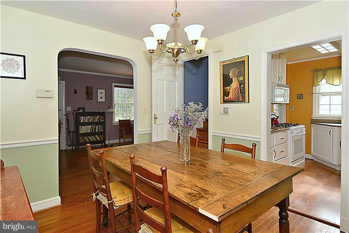 602 Forest Glen Road Silver Spring, MD 20901 - Photo 7 of 26 Dining Room