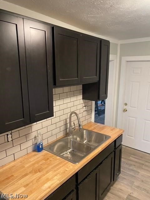 630-634 Eddy Road Cleveland, OH 44108 - Photo 13 of 22