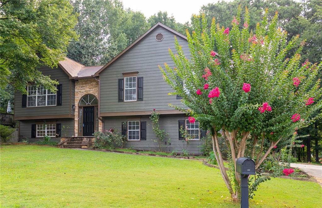 59 Beams Way Dallas, GA 30157 - Photo 1 of 51 Gallery Image 1