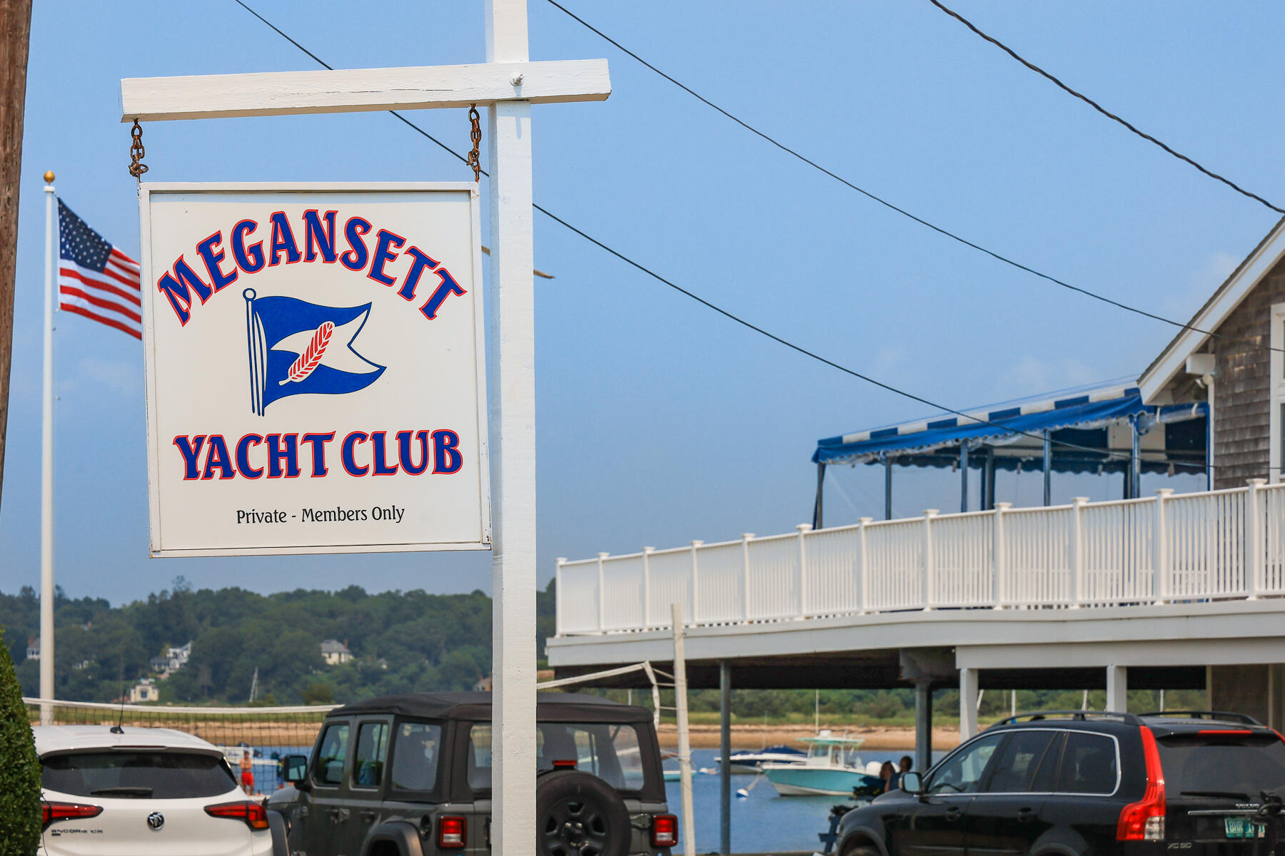 255 Old Main Road, Unit 1B North Falmouth, MA 02556 - Photo 80 of 88 Megansett Yacht Club