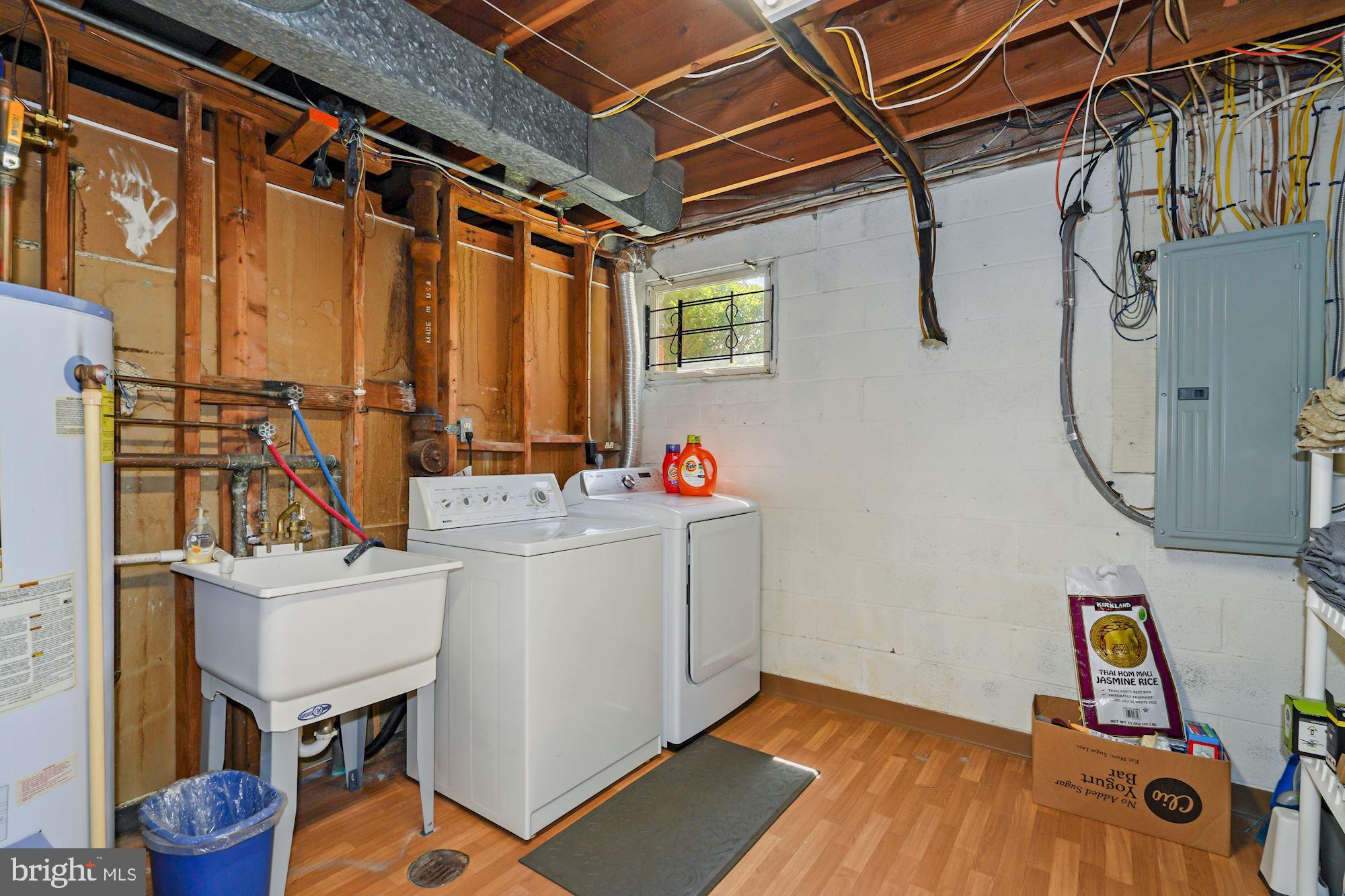 7417 Miller Fall Road Derwood, MD 20855 - Photo 11 of 38 Utility room/laundry room