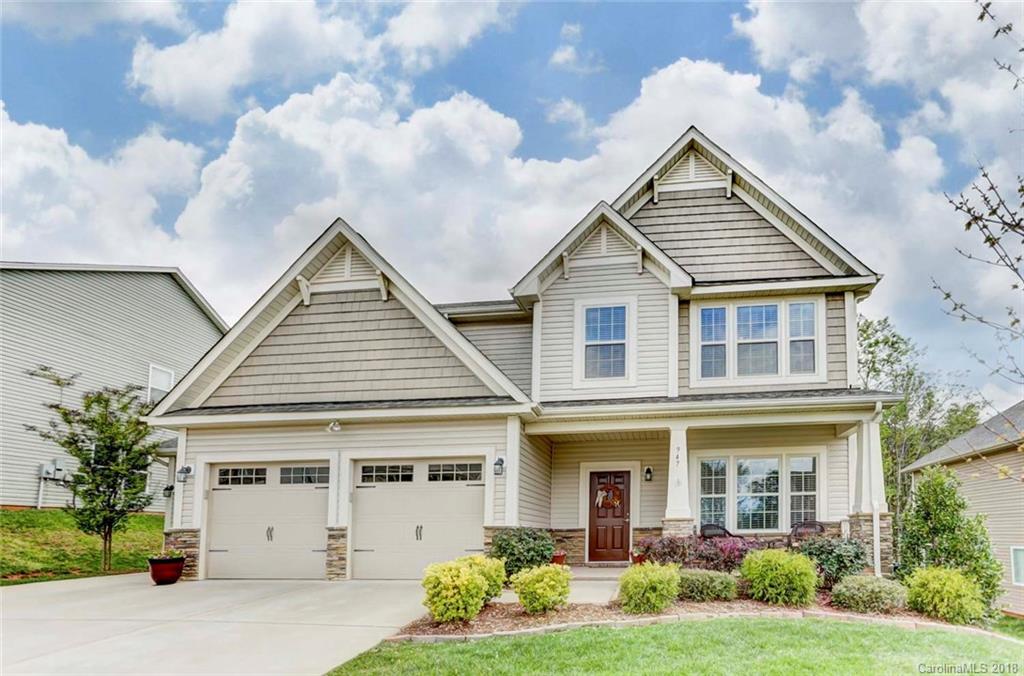 947 Forbes Road Indian Land, SC 29707 - Photo 3 of 32 Gallery Image 3