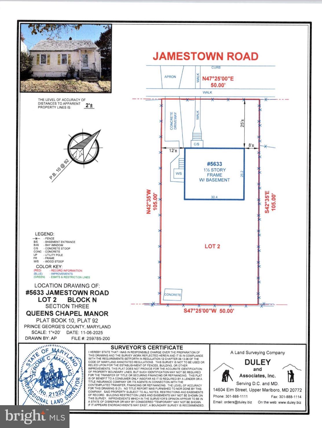 5633 Jamestown Road Hyattsville, MD 20782 - Photo 2 of 2 Survey