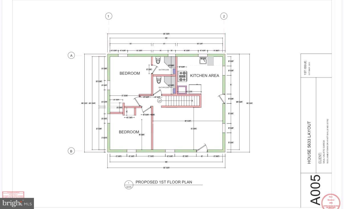 5633 Jamestown Road Hyattsville, MD 20782 - Photo 45 of 47 FloorPlanMainLevel