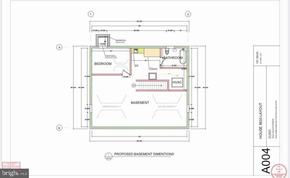 5633 Jamestown Road Hyattsville, MD 20782 - Photo 47 of 47 FloorPlanLowerLevel