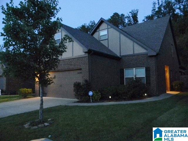 5640 Park Side Road Birmingham, AL 35244 - Photo 40 of 42