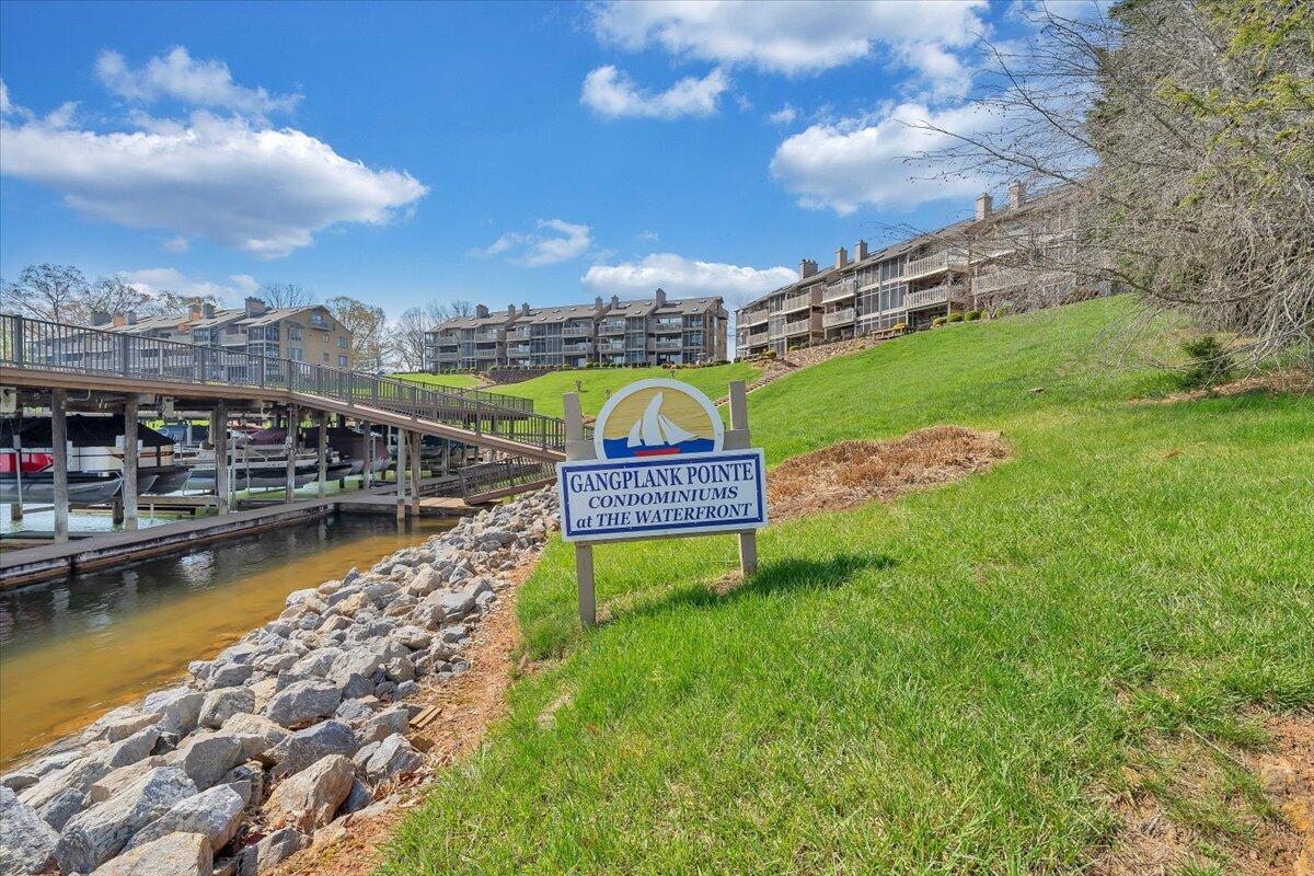 835 Gangplank Road, Unit 113 Moneta, VA 24121 - Photo 62 of 108 Docks