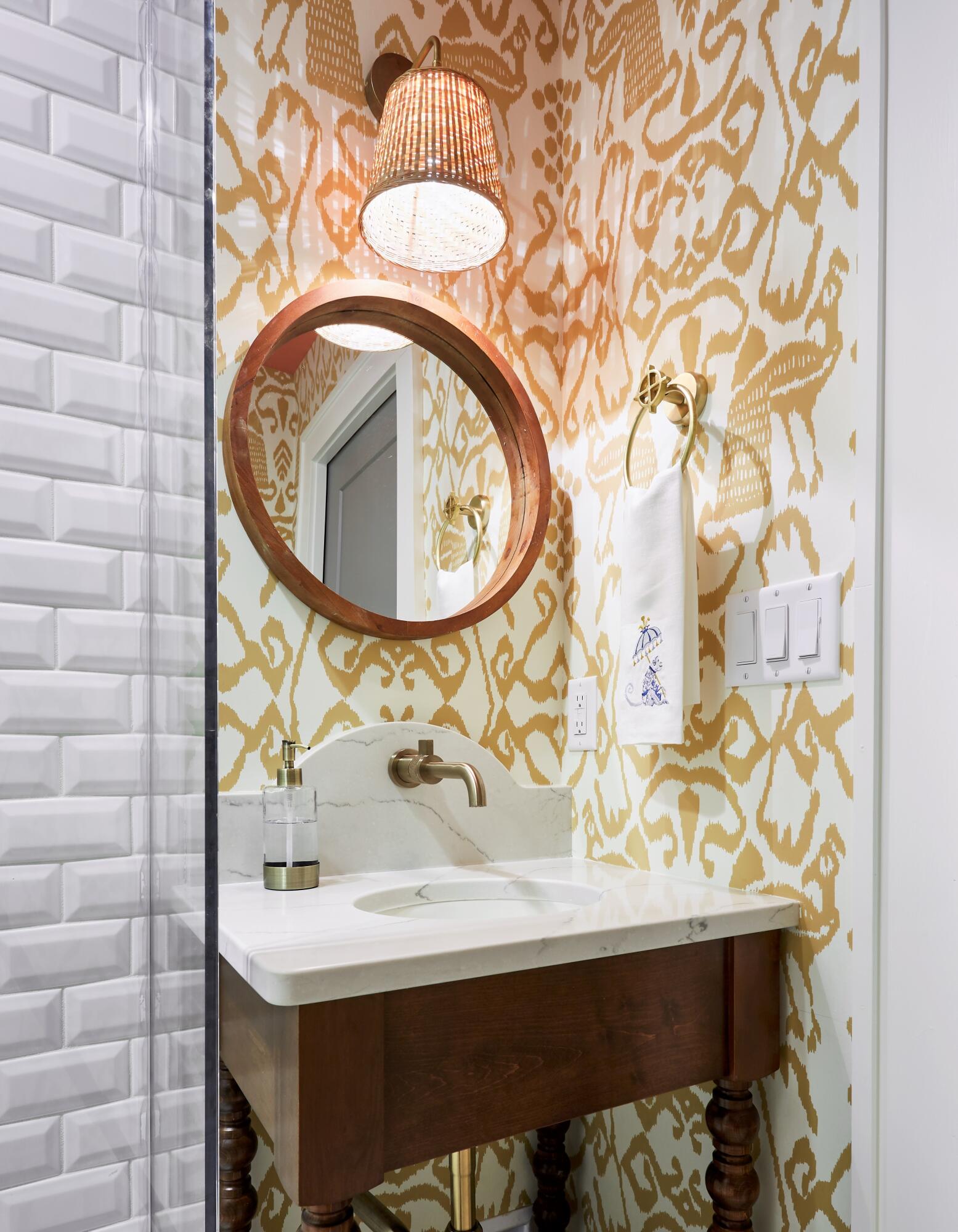 835 Gangplank Road, Unit 113 Moneta, VA 24121 - Photo 86 of 108 Hallbath jpeg