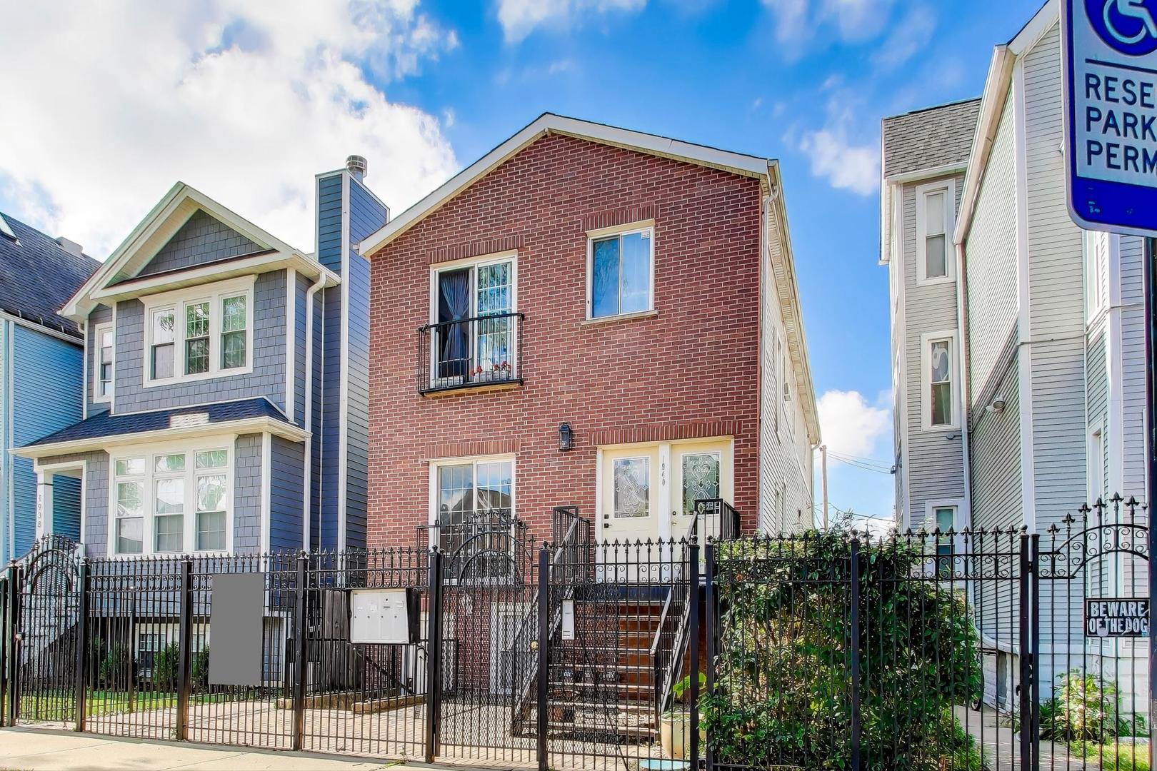 1940 North Ridgeway Avenue, Unit 2 Chicago, IL 60647 - Photo 3 of 23