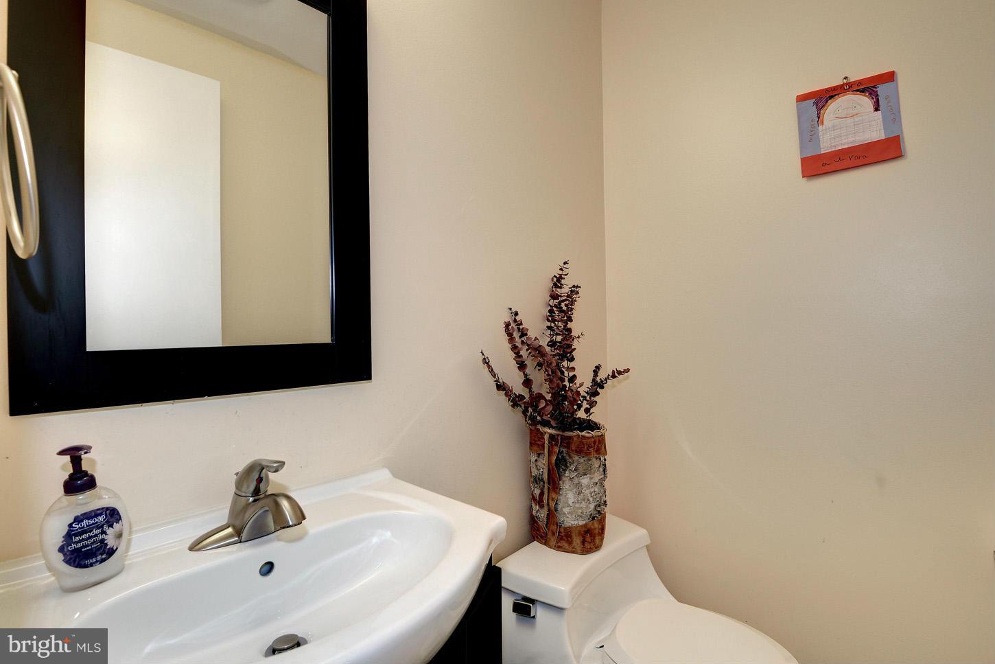 2200 Jester Court Reston, VA 20191 - Photo 14 of 30 Bath