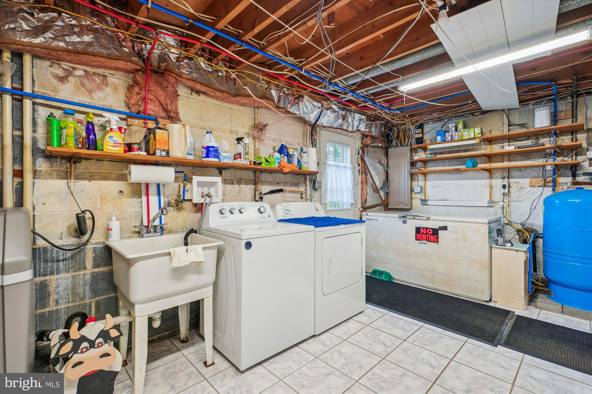 15200 Croom Road Brandywine, MD 20613 - Photo 71 of 71 Laundry