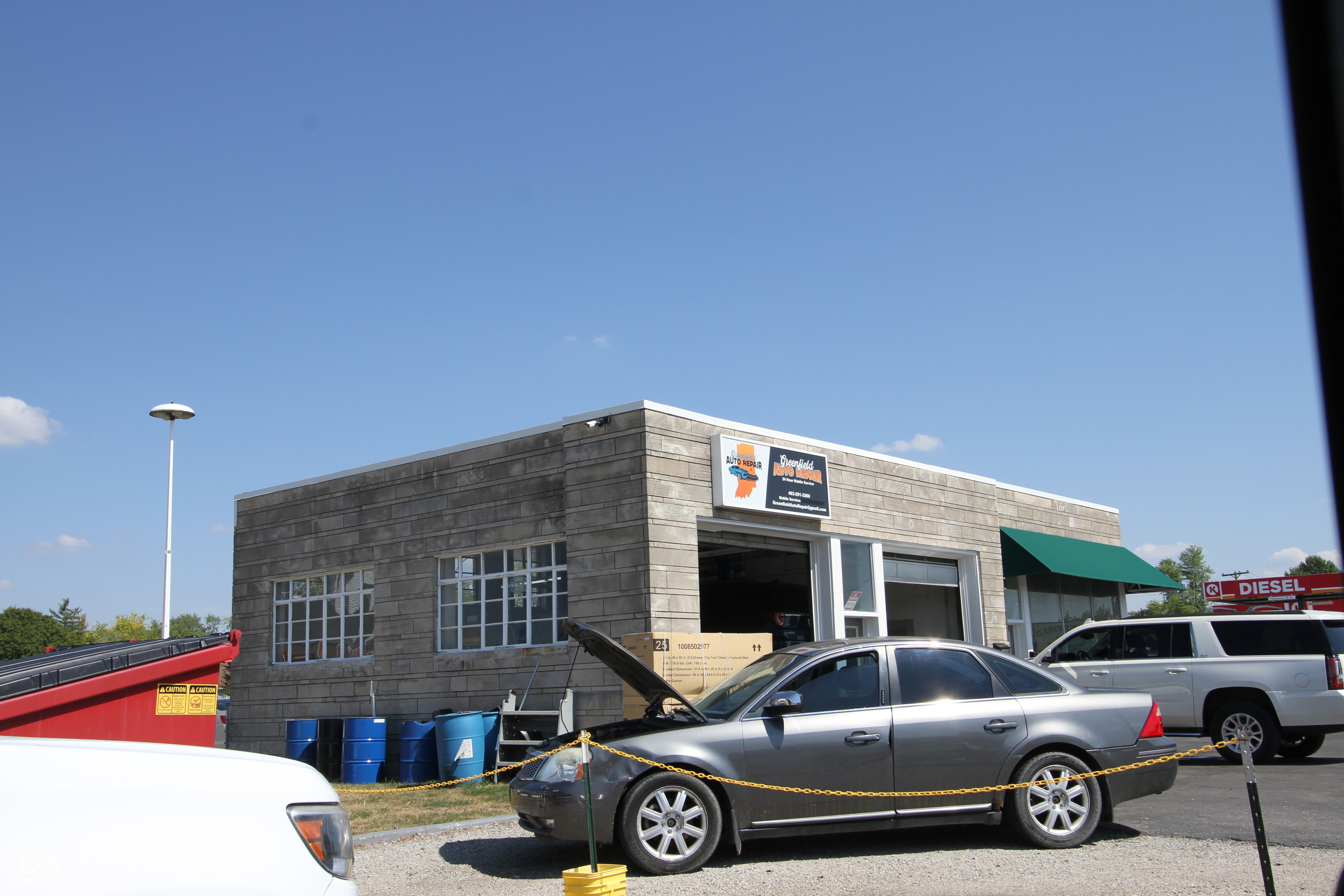 1244 West Main Street Greenfield, IN 46140 - Photo 3 of 19