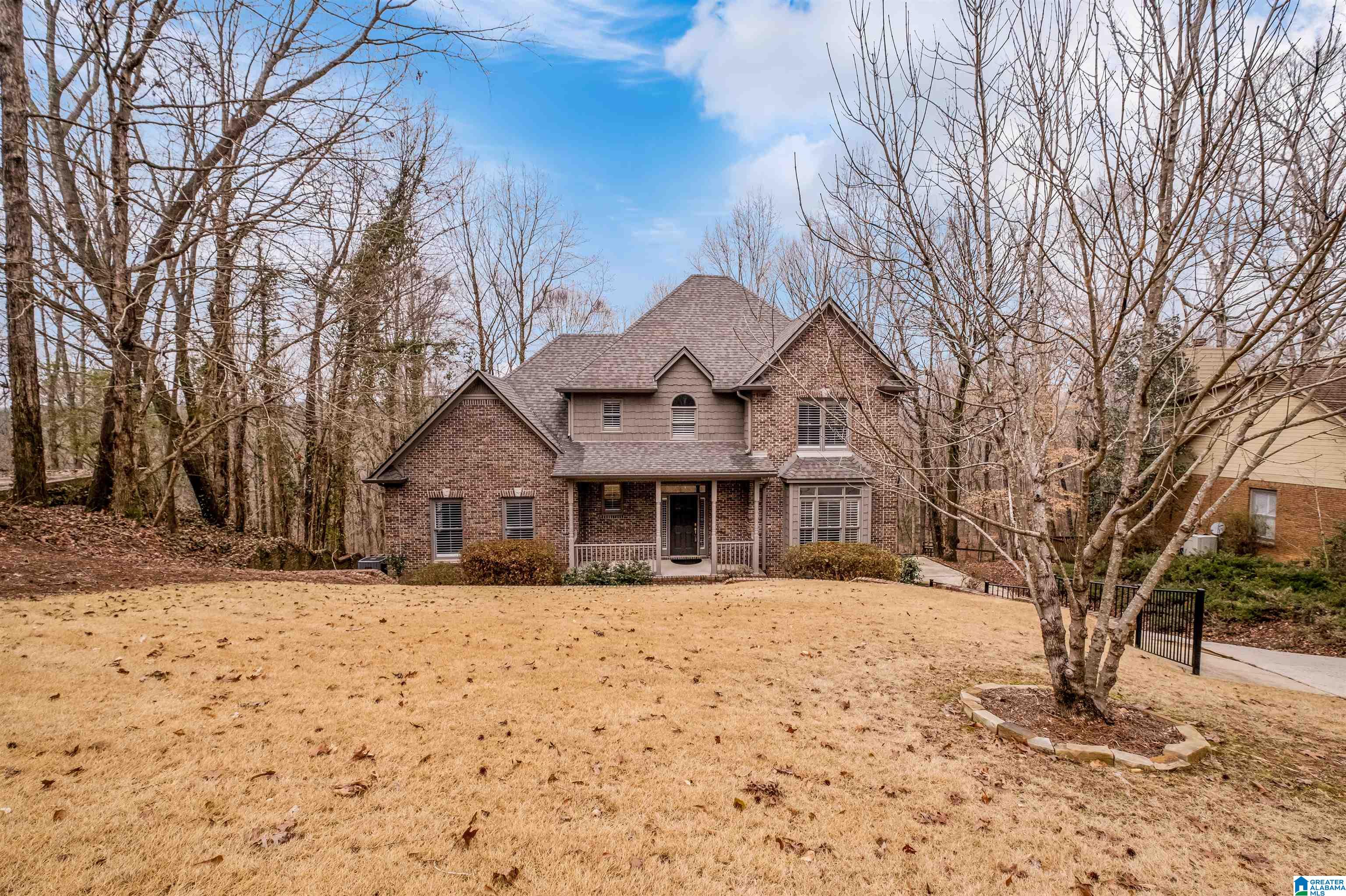 1204 River Road Birmingham, AL 35244 - Photo 3 of 72
