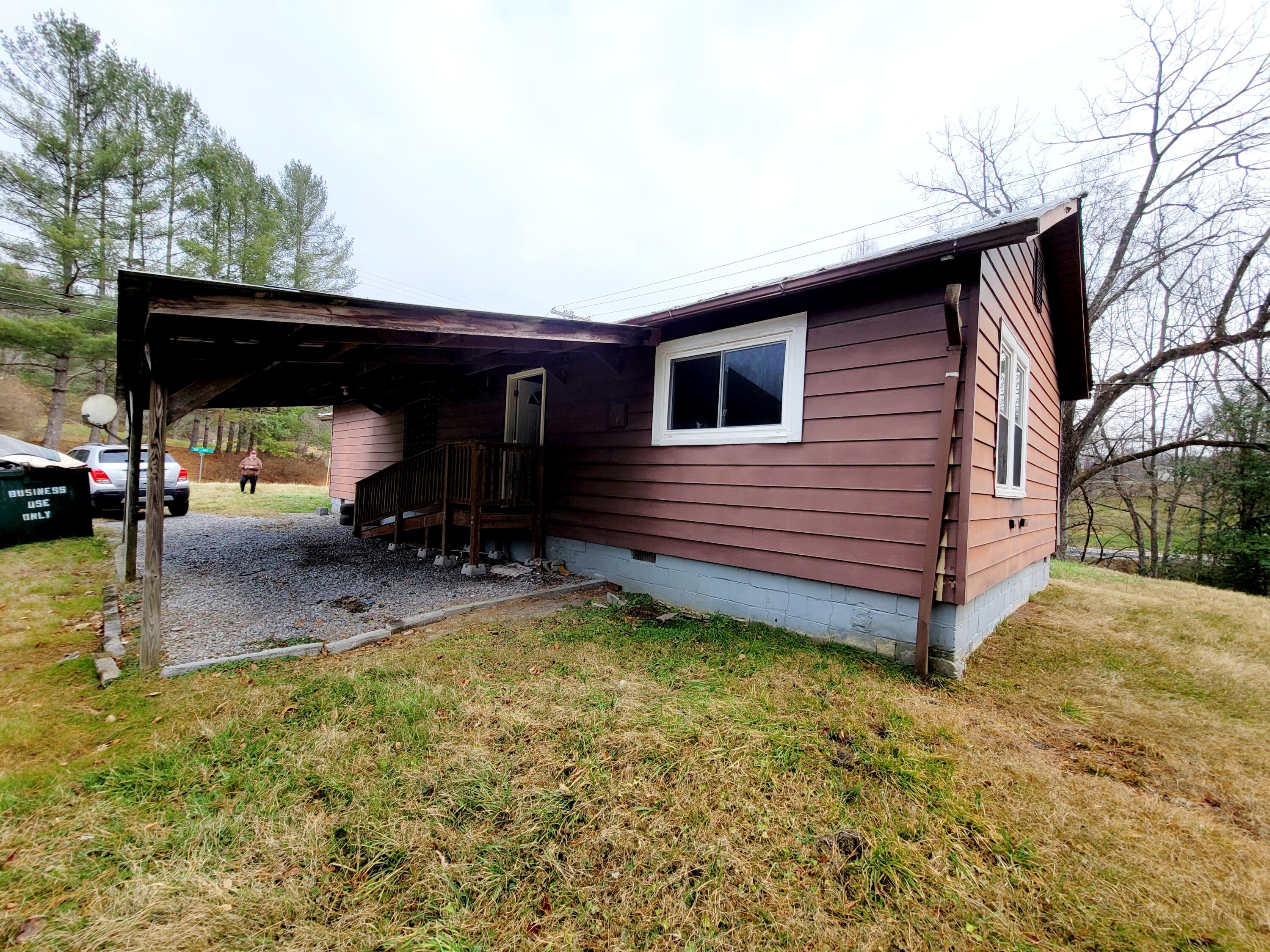 202 The Lake Road Clintwood, VA 24228 - Photo 4 of 21 20211204_114816
