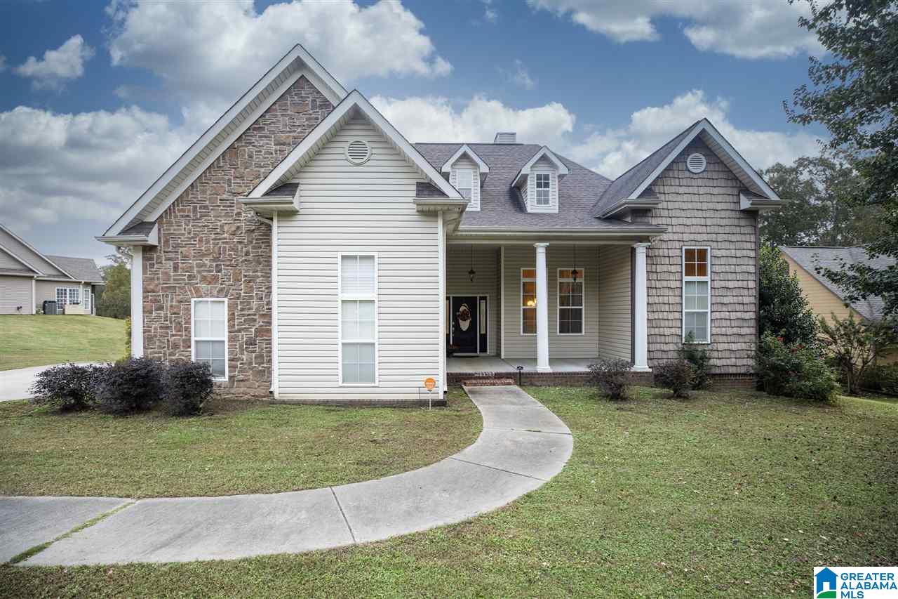116 Thatcher Drive Vincent, AL 35178 - Photo 2 of 38