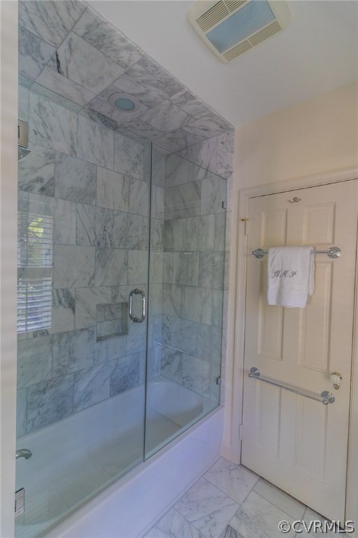 5 Ampthill Road Richmond, VA 23226 - Photo 28 of 42 Gallery Image 28
