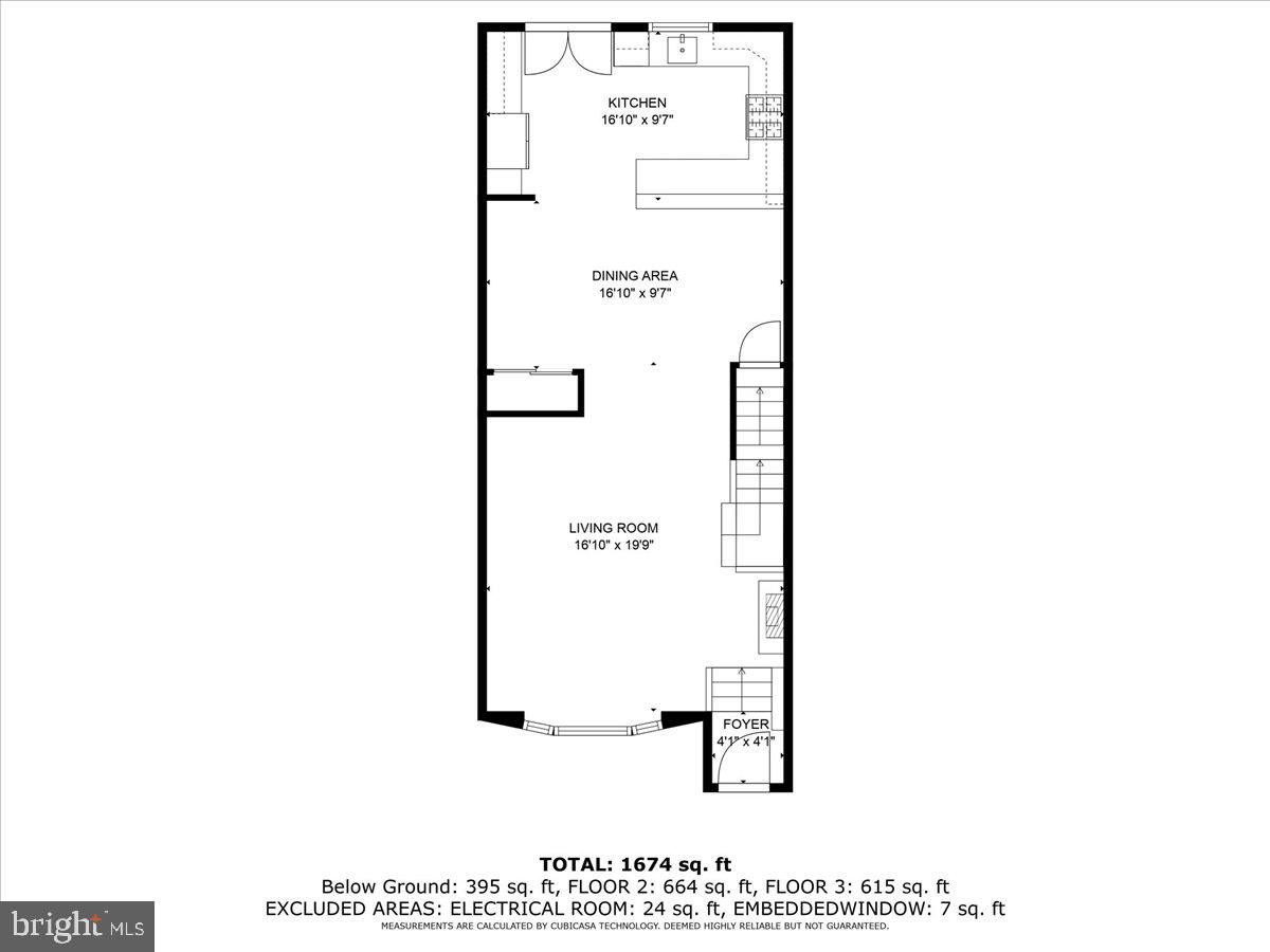 10910 Modena Place Philadelphia, PA 19154 - Photo 26 of 29 Gallery Image 26
