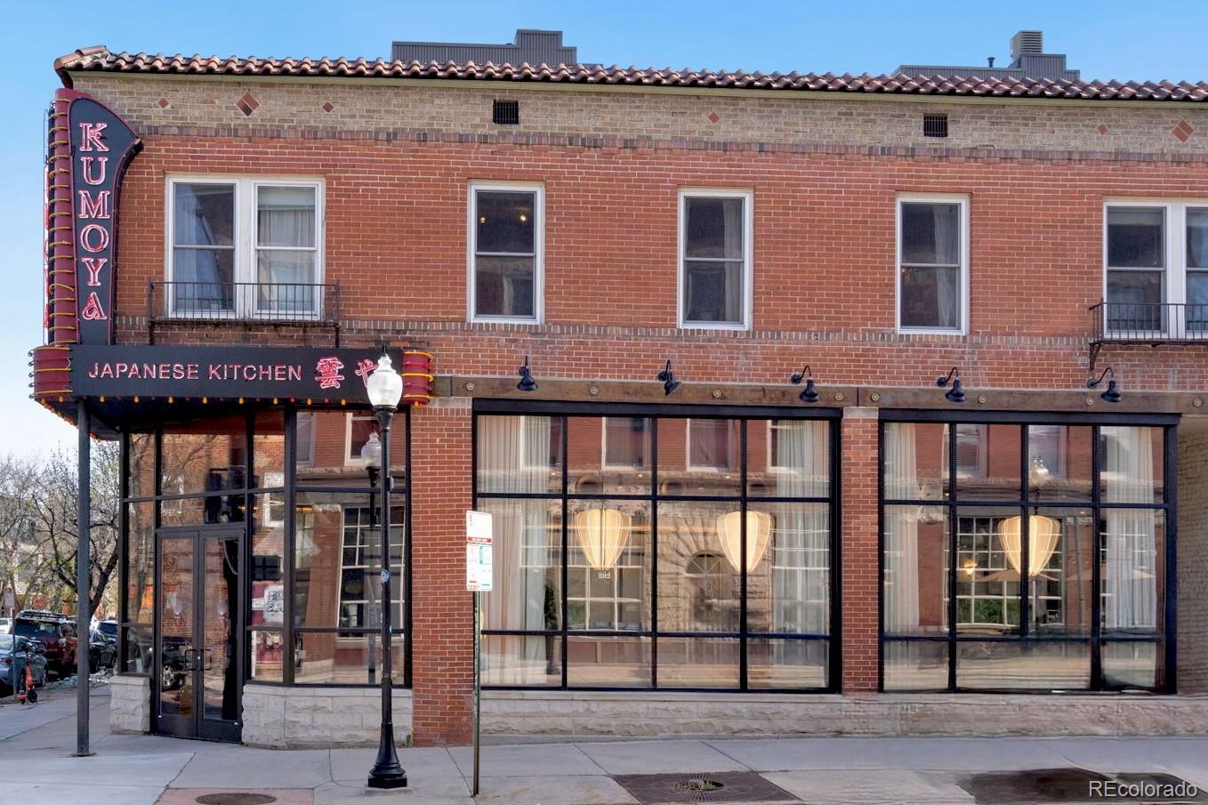 3337 Decatur Street Denver, CO 80211 - Photo 44 of 45 Gallery Image 44