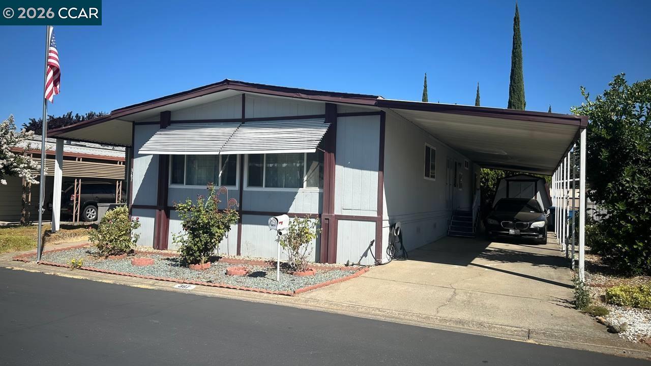 367 Ravine Circle Rancho Cordova, CA 95670 - Photo 2 of 21