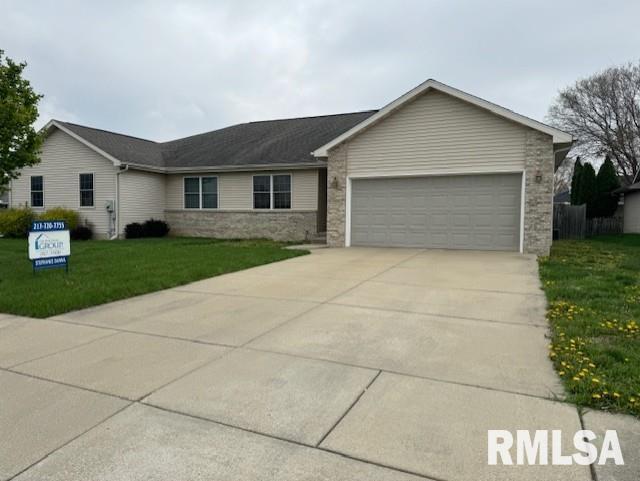 3500 Lytham Drive Springfield, IL 62712 - Photo 2 of 6 Gallery Image 2