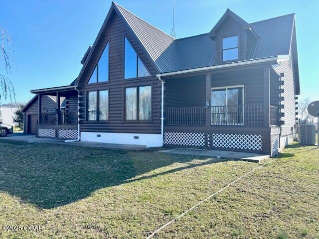 14146 Kafir Road Carthage, MO 64836 - Photo 8 of 49 Gallery Image 8