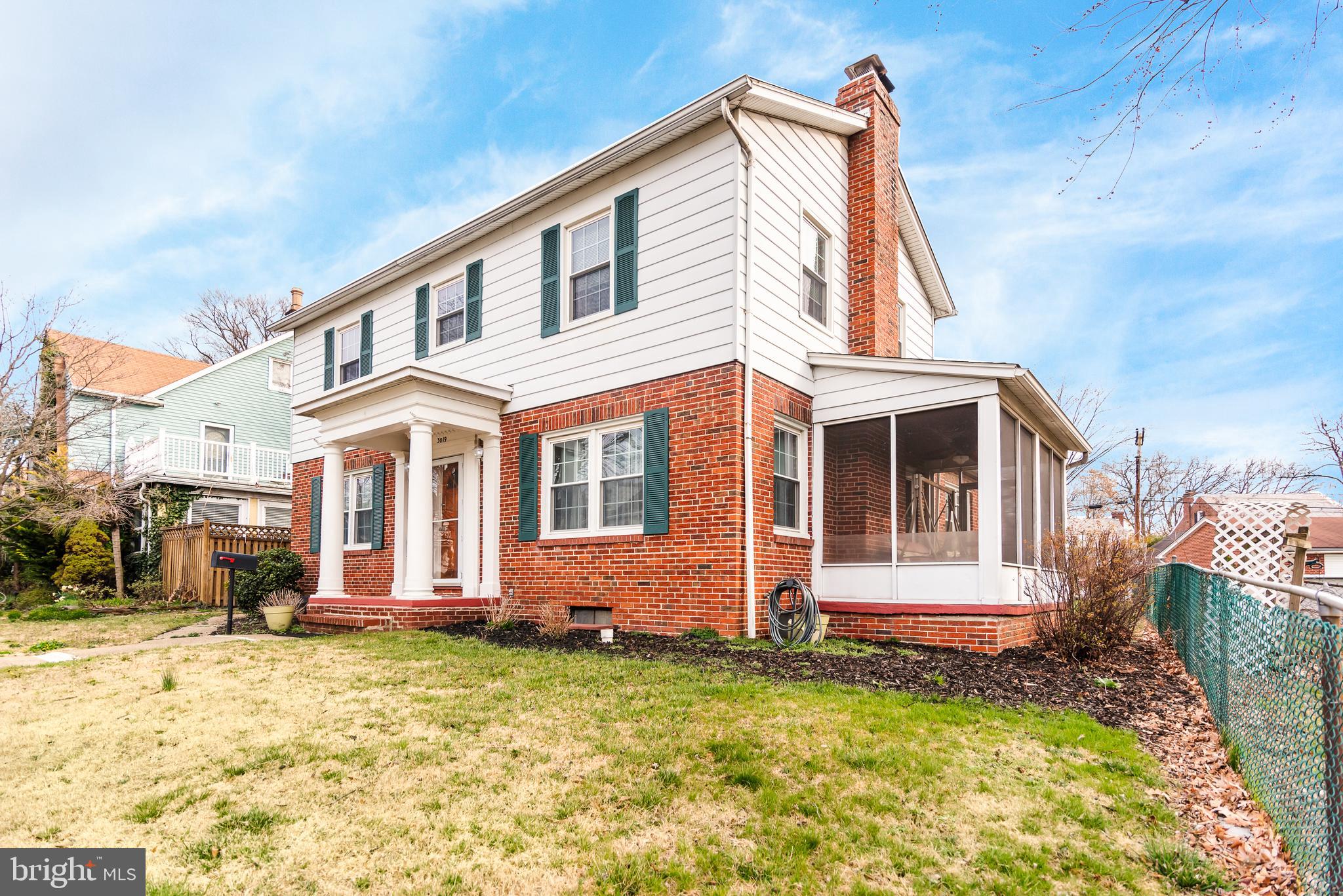 3019 Dunleer Road Baltimore, MD 21222 - Photo 2 of 49