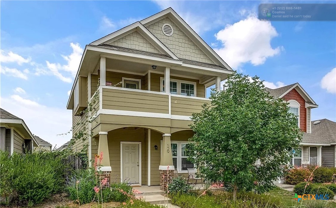 159 Wainscot Oak Way San Marcos, TX 78666 - Photo 18 of 18