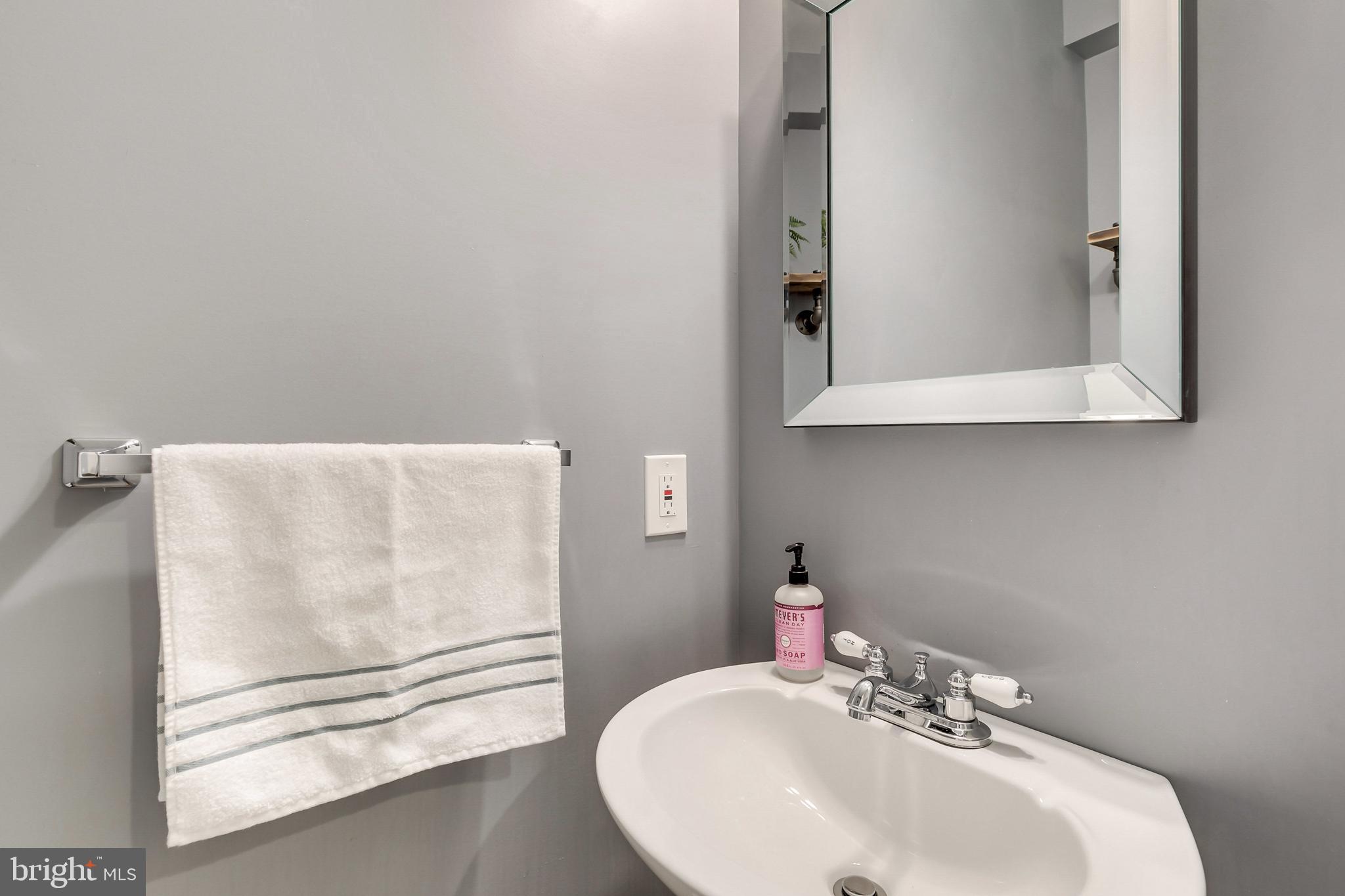 1241 Riverside Avenue Baltimore, MD 21230 - Photo 22 of 60