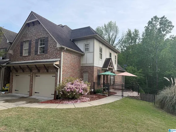 $299,900 | 4220 Lochshire Lane, Gardendale, AL 35071