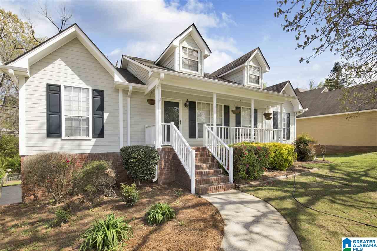 4367 Greenleaf Drive Bessemer, AL 35022 - Photo 24 of 25